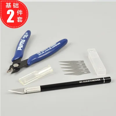 As high as model tool handmade diy model making pen knife cutting pliers 2 times
As high as model tool handmade diy model making pen knife cutting pliers 2 times