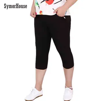 2020 Summer Plus Size 2XL-6XL Women Capris Pants High Waist Elastic Women Casual Pencil Pants Cotton trousers Skinny Pants
2020 Summer Plus Size 2XL-6XL Women Capris Pants High Waist Elastic Women Casual Pencil Pants Cotton trousers Skinny Pants