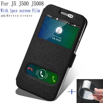 2pcs phone case For Samsung galaxy J5 J5008 case shell open window PU leather case J 5 J500 flip case back cover J5008 cover
2pcs phone case For Samsung galaxy J5 J5008 case shell open window PU leather case J 5 J500 flip case back cover J5008 cover