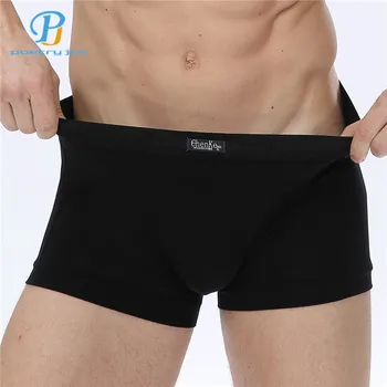CHENKE 365 New Men's boxer Waist Pants Underwear Male Comfort U Convex Boxer Men Shorts Men's cotton Boxers Factory Wholesale
CHENKE 365 New Men's boxer Waist Pants Underwear Male Comfort U Convex Boxer Men Shorts Men's cotton Boxers Factory Wholesale
