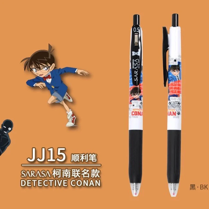 Zebra SARASA JJ15 Gel Pens Detective Conan Limited Click Kawaii Pen Material Escolar Cute Pen Set 0.5mm Japanese Stationery
Zebra SARASA JJ15 Gel Pens Detective Conan Limited Click Kawaii Pen Material Escolar Cute Pen Set 0.5mm Japanese Stationery
