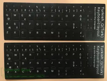 2pcs/lot Turkish keyboard Sticker Turkey language Letter keyboard stickers for 11.6 12 .1 12.5 13.3 14 15 17 21 inch
2pcs/lot Turkish keyboard Sticker Turkey language Letter keyboard stickers for 11.6 12 .1 12.5 13.3 14 15 17 21 inch