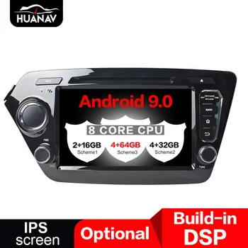 Android8.0 Car GPS Navigation CD DVD Player head unit For Kia K2 RIO 2010-2017 CAR radio Stereo multimedia player tape recorder
Android8.0 Car GPS Navigation CD DVD Player head unit For Kia K2 RIO 2010-2017 CAR radio Stereo multimedia player tape recorder
