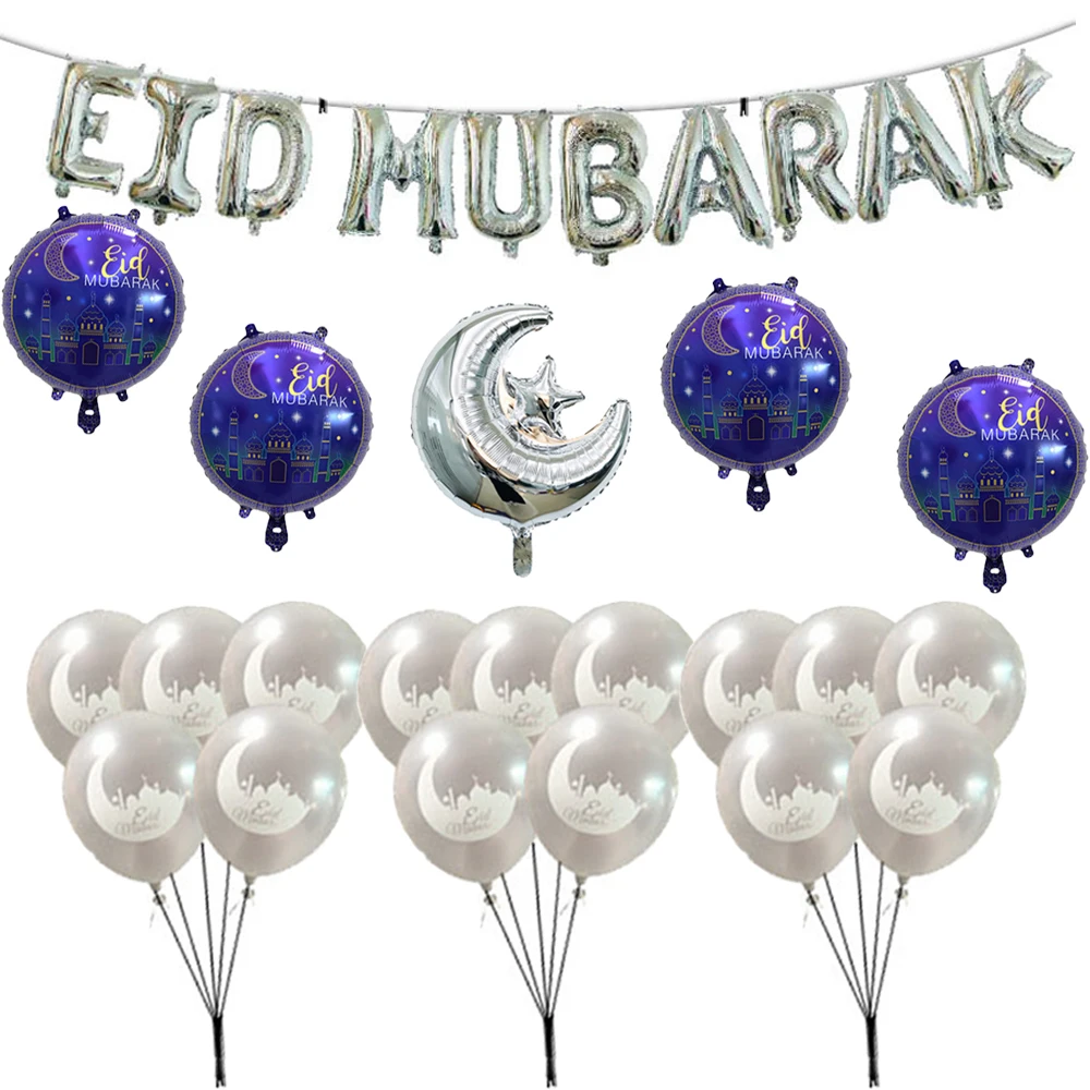 EID MUBARAK balloons garland deco ramadan kareem happy eid moubarak decor decorations air helium foil latex balloons
EID MUBARAK balloons garland deco ramadan kareem happy eid moubarak decor decorations air helium foil latex balloons