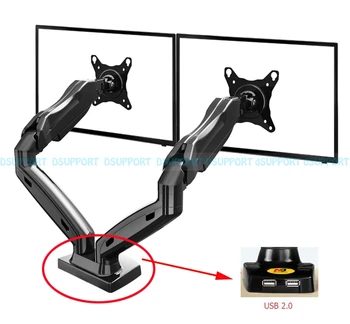 Gas Spring 360 Degree Desktop 17"-27" Dual Monitor Holder Arm with Two USB Ports 2.0 Full Motion Dual Arm Monitor Mount Bracket
Gas Spring 360 Degree Desktop 17"-27" Dual Monitor Holder Arm with Two USB Ports 2.0 Full Motion Dual Arm Monitor Mount Bracket