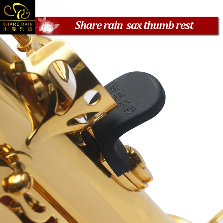 Share rain alto tenor soprano sax thumb rest alleviate fatigue, your right thumb and pain
Share rain alto tenor soprano sax thumb rest alleviate fatigue, your right thumb and pain