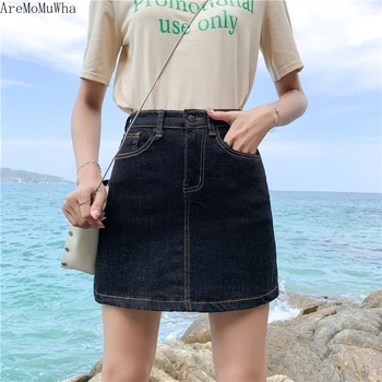 

AreMoMuWha Summer New Korean Version of The New Chic High Waist Denim Skirt Female S-5XL Was Thin Package Hip A Word Skirt QX974