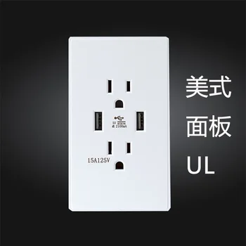 15A USA Standard Wall Socket Outlet with 2x USB Charger 2.1A 5V / America Mould Panel Size 70x120mm / Max. Load 1.8kW
15A USA Standard Wall Socket Outlet with 2x USB Charger 2.1A 5V / America Mould Panel Size 70x120mm / Max. Load 1.8kW