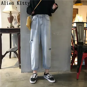Alien Kitty Hole Simple Fashion Empire Zipper Fly New Autumn High Street Jeans Female Denim Straight Loose Ankle Length Pants
Alien Kitty Hole Simple Fashion Empire Zipper Fly New Autumn High Street Jeans Female Denim Straight Loose Ankle Length Pants