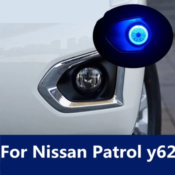 Fog light front fog cover lamp assembly LED lens accessories Front fog cover lamp assembly For Nissan Patrol y62 2016-2018
Fog light front fog cover lamp assembly LED lens accessories Front fog cover lamp assembly For Nissan Patrol y62 2016-2018