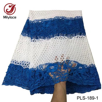 High class African water soluble lace fabric with beads two color mixed guipure lace 5 yards per lot for apparel PLS-189
High class African water soluble lace fabric with beads two color mixed guipure lace 5 yards per lot for apparel PLS-189