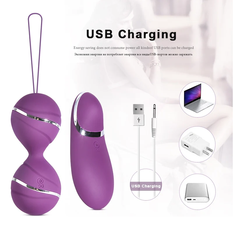 kegel ball (4)
