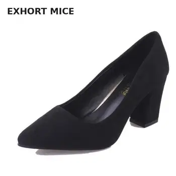 High Heels Women Pumps Sexy Nightclub Wedding casual shoes Pointed Toe Parties Dress Slip-on Summer Flock Shallow Square Heel
High Heels Women Pumps Sexy Nightclub Wedding casual shoes Pointed Toe Parties Dress Slip-on Summer Flock Shallow Square Heel