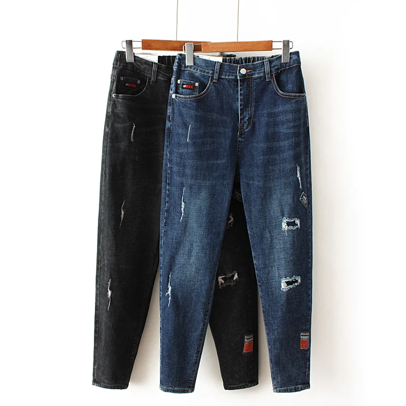 W1s Personality hole jeans Korean version of the wild stretch autumn and winter casual pants female was thin dsd280 cherry
W1s Personality hole jeans Korean version of the wild stretch autumn and winter casual pants female was thin dsd280 cherry