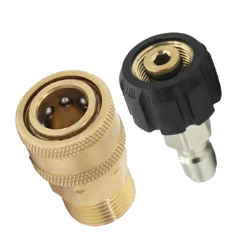 2x Brass Pressure Washer Quick Connect M22 to 1/4 Inch Coupler Adapter, Durable Pressure Washer Replacement Parts
2x Brass Pressure Washer Quick Connect M22 to 1/4 Inch Coupler Adapter, Durable Pressure Washer Replacement Parts