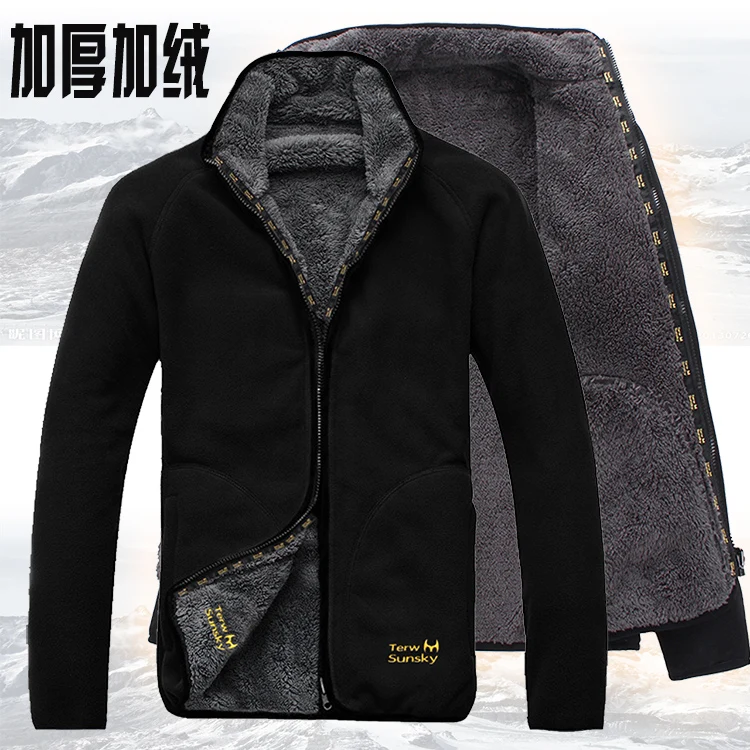 Outdoor cold resistance on both sides polar fleece pullover men's thickening and wool cardigan coat Jackets
Outdoor cold resistance on both sides polar fleece pullover men's thickening and wool cardigan coat Jackets