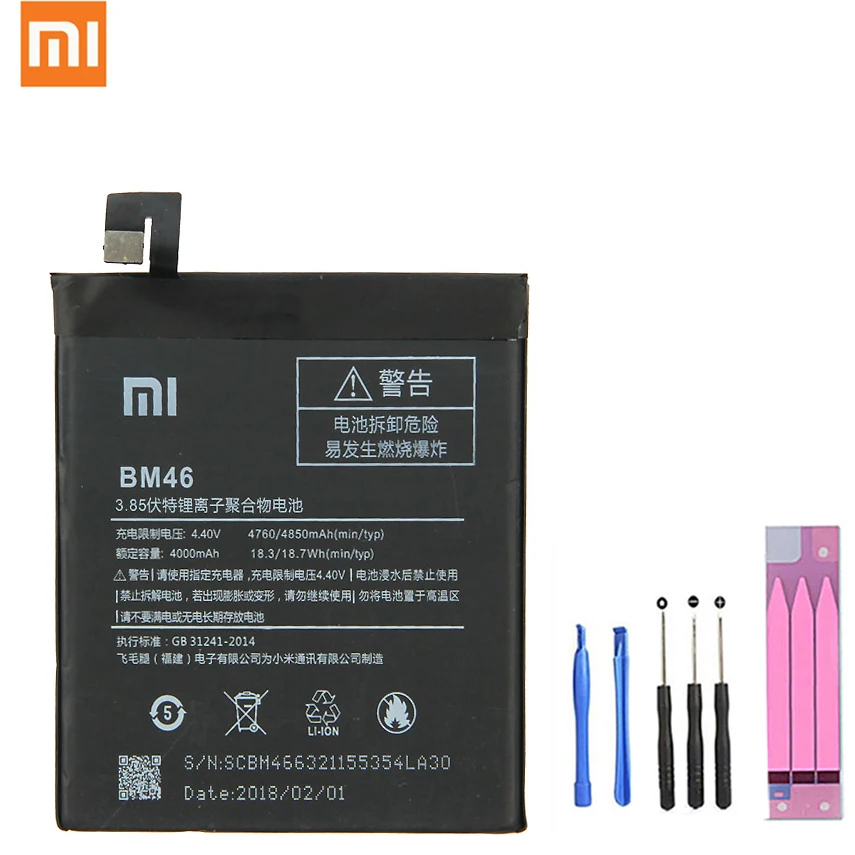 XiaoMi BM46 100% Original Battery For Xiaomi Redmi Note 3 / Redmi Note3 Pro Replacement Mobile Phone Battery 4000mAh + Tools Kit
XiaoMi BM46 100% Original Battery For Xiaomi Redmi Note 3 / Redmi Note3 Pro Replacement Mobile Phone Battery 4000mAh + Tools Kit