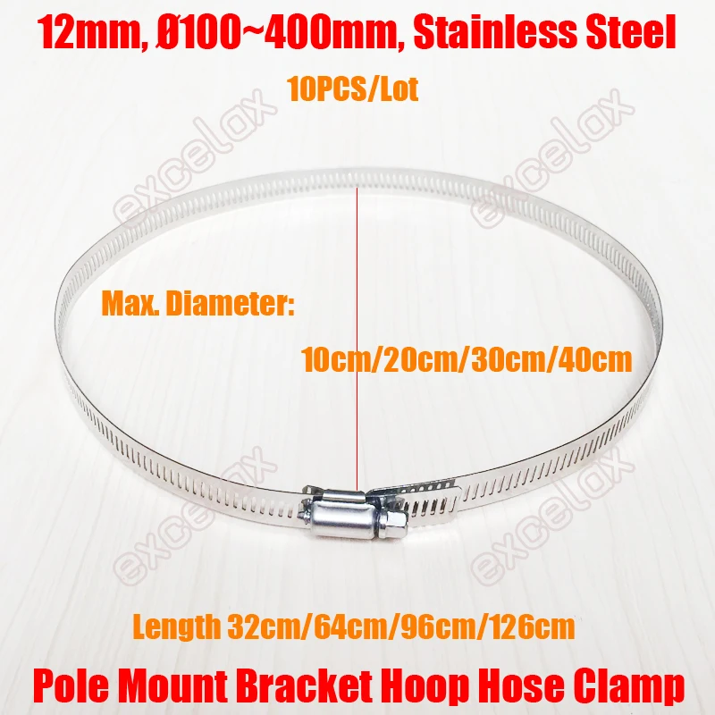 10PCS/Lot 10cm 20cm 30cm 40cm Stainless Steel Pipe Pole Mount Bracket Hoop Hose Clamp for PTZ CCTV Camera Installation 12mm Wide
10PCS/Lot 10cm 20cm 30cm 40cm Stainless Steel Pipe Pole Mount Bracket Hoop Hose Clamp for PTZ CCTV Camera Installation 12mm Wide