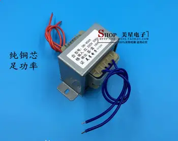 18V 2A Transformer 40VA 220V input EI66 Transformer power supply transformer
18V 2A Transformer 40VA 220V input EI66 Transformer power supply transformer
