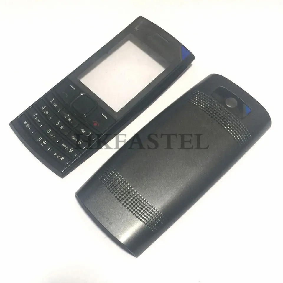 Nokia X2-05 housing 5