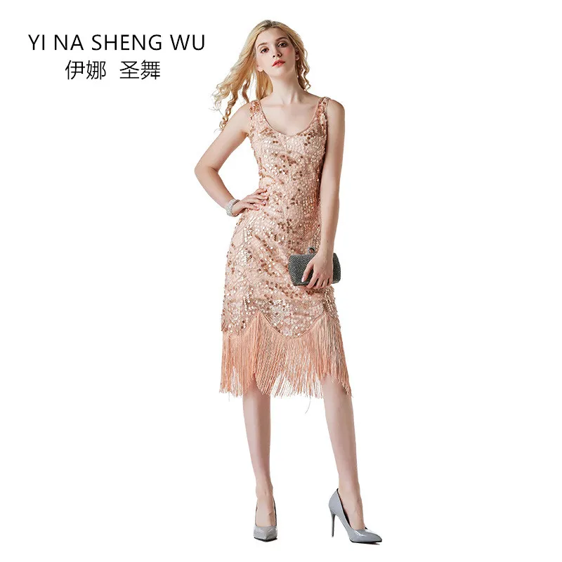 Adult women High quality 1920s Vintage Sequins Fringe Dresses Lady Summer Party dancewear Sexy Dance Party Club Ballroom Dress
Adult women High quality 1920s Vintage Sequins Fringe Dresses Lady Summer Party dancewear Sexy Dance Party Club Ballroom Dress
