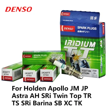 DENSO Car Spark Plug For Holden Apollo JM JP Astra AH SRi Twin Top TR TS SRi Barina SB XC TK Iridium Platinum IK20TT
DENSO Car Spark Plug For Holden Apollo JM JP Astra AH SRi Twin Top TR TS SRi Barina SB XC TK Iridium Platinum IK20TT