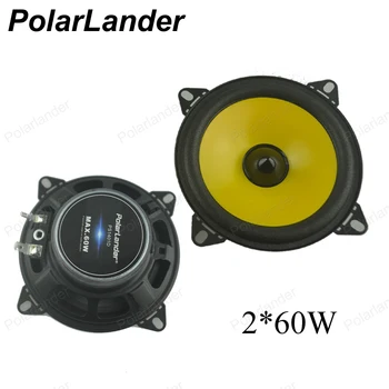 a pair 4 inch 2x60W Full-range car audio stereo speaker car speaker Automobile automotive PS401D Loudspeakers
a pair 4 inch 2x60W Full-range car audio stereo speaker car speaker Automobile automotive PS401D Loudspeakers