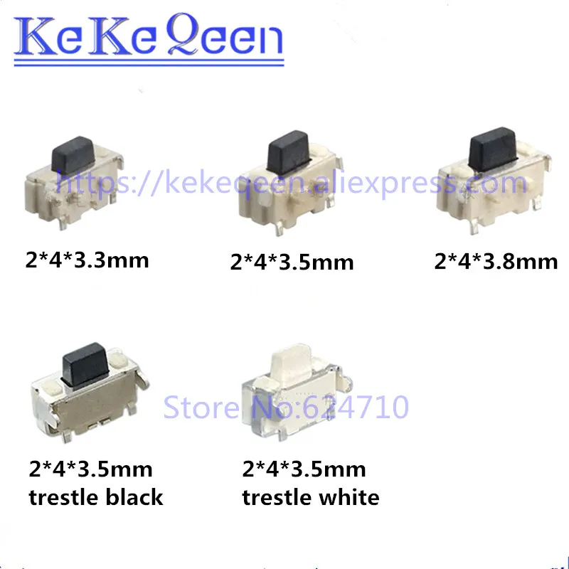 50 шт. 2x4 2*4*3 5 мм микро SMD тактовый переключатель Боковая кнопка MP3 MP4 MP5 планшетный