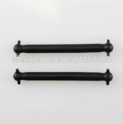 Wltoys L959 L969 L979 RC Запчасти для автомобиля приводной вал L959-27 | Игрушки и хобби