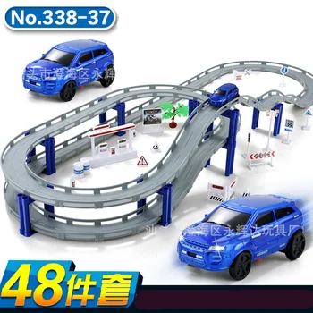 48pcs Electric Rail Magical Car Track Toy Children Educational Car Set Multi-layer Stereo Track for Thomas Train Track 338-37
48pcs Electric Rail Magical Car Track Toy Children Educational Car Set Multi-layer Stereo Track for Thomas Train Track 338-37