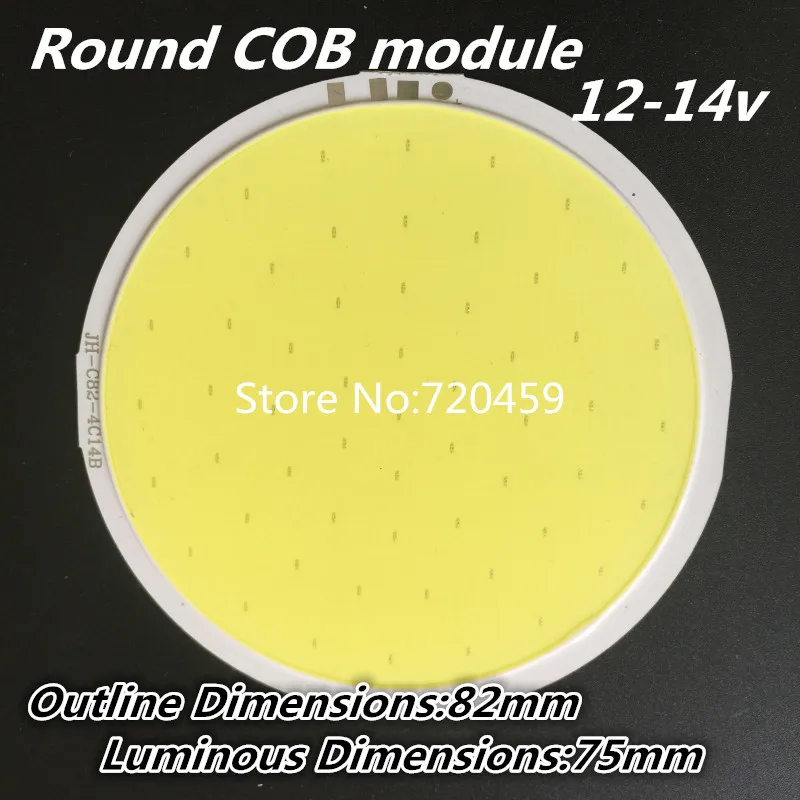 High power moduleDC12-14V Bright Round COB Diameter 82mm COB Surface light source 7W White light cob round LED module
High power moduleDC12-14V Bright Round COB Diameter 82mm COB Surface light source 7W White light cob round LED module