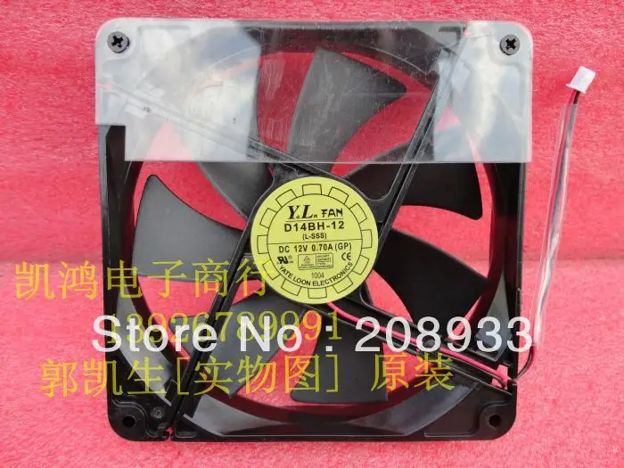 For YATELOON D14BH-12 12V 0.70A 14CM two line winds chassis power supply fan+cooling fan
For YATELOON D14BH-12 12V 0.70A 14CM two line winds chassis power supply fan+cooling fan