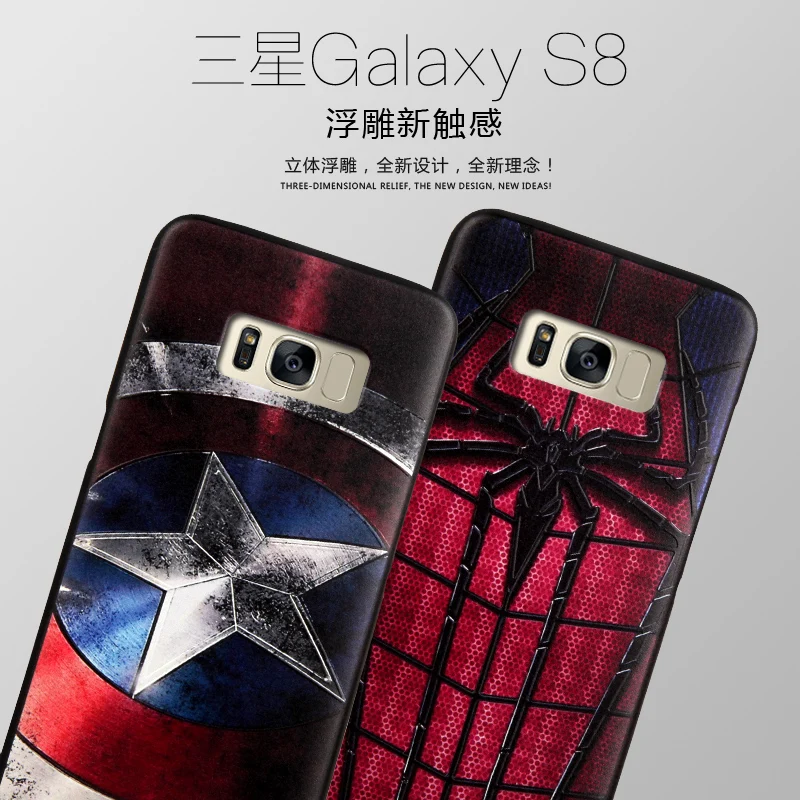 Retro Marvel 3D relief phone cover case for samsung galaxy s8 s9 S10 plus S10E note 8 9 soft silicone Spiderman iron Man coque
Retro Marvel 3D relief phone cover case for samsung galaxy s8 s9 S10 plus S10E note 8 9 soft silicone Spiderman iron Man coque