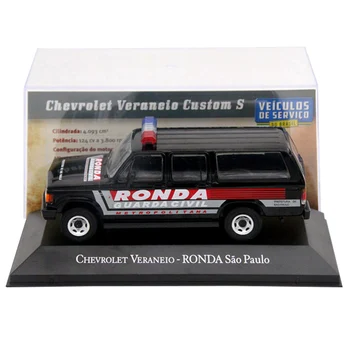 IXO 1:43 Chevrolet Veraneio-Ronda Sao Paulo Car Toys Diecast Models Gift Hobbies Limited Edition
IXO 1:43 Chevrolet Veraneio-Ronda Sao Paulo Car Toys Diecast Models Gift Hobbies Limited Edition