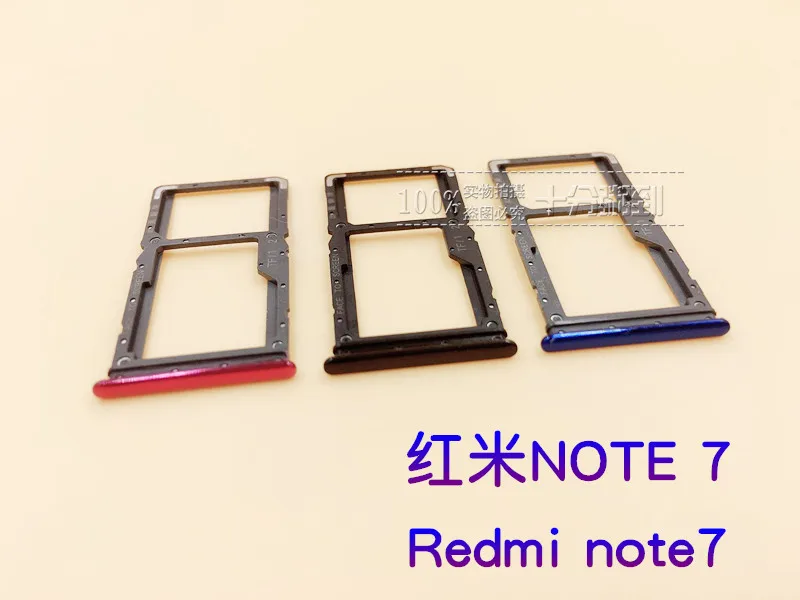 For Xiaomi Red Note 7 SIM Card Slot Tray Replacement phone small parts free shipping
For Xiaomi Red Note 7 SIM Card Slot Tray Replacement phone small parts free shipping