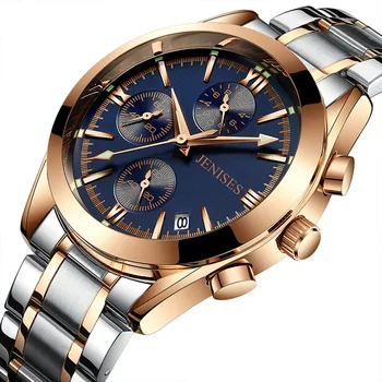 2019 Men's Luxury Brand Watches Man Wrist Watch Clock Business Quartz Steel Men Wristwatch Watch For Men Male Relogio Masculino
2019 Men's Luxury Brand Watches Man Wrist Watch Clock Business Quartz Steel Men Wristwatch Watch For Men Male Relogio Masculino