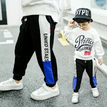 Boys Pants spring autumn Child Loose and Comfortable Pants For Boys Cotton Kids sport pants Kids Clothing For 2-8T
Boys Pants spring autumn Child Loose and Comfortable Pants For Boys Cotton Kids sport pants Kids Clothing For 2-8T