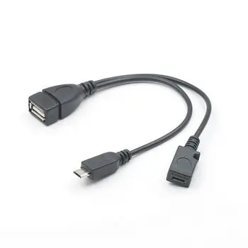 25pcs/lot New Arrival Micro USB Male To USB Female Host OTG Cable - Micro USB Adapter Y Splitter
25pcs/lot New Arrival Micro USB Male To USB Female Host OTG Cable - Micro USB Adapter Y Splitter