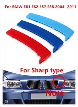 Front Grill Grille Cover Trim High Quality For BMW Series 1 E81 E82 E87 E88 2004-2011
Front Grill Grille Cover Trim High Quality For BMW Series 1 E81 E82 E87 E88 2004-2011