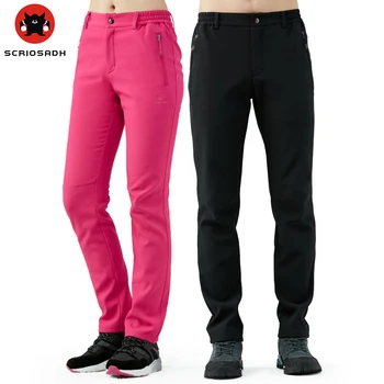 TECTOP Outdoor Men Women Soft shell Waterproof Fleece Trousers Windproof Keep Warm Pants Outdoor Sports Hiking Pants
TECTOP Outdoor Men Women Soft shell Waterproof Fleece Trousers Windproof Keep Warm Pants Outdoor Sports Hiking Pants