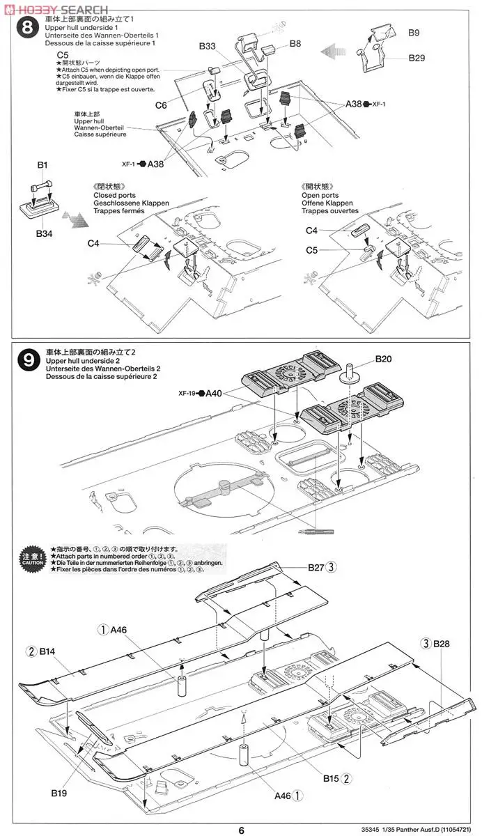 aeProduct.getSubject()