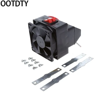 OOTDTY Portable 150W PTC Car Vehicle Heating Heater Hot Fan Defroster Demister DC 12V
OOTDTY Portable 150W PTC Car Vehicle Heating Heater Hot Fan Defroster Demister DC 12V