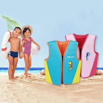 kids Life Vest Jacket Swimming Boating Ski Drifting Swimming Boating Whistle Life Vest Water Sports Man Jacket High quality 40
kids Life Vest Jacket Swimming Boating Ski Drifting Swimming Boating Whistle Life Vest Water Sports Man Jacket High quality 40