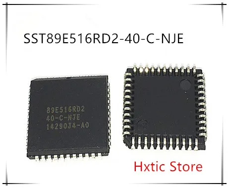NEW 10 шт./лот SST89E516RD2-40-C-NJE 89E516RD2 40-C-NJE PLCC-44 | Электроника