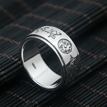 pure silver four god beast tsing lung white tiger rosefinch man Thai silver restoring ancient ways ring ring rotation
pure silver four god beast tsing lung white tiger rosefinch man Thai silver restoring ancient ways ring ring rotation