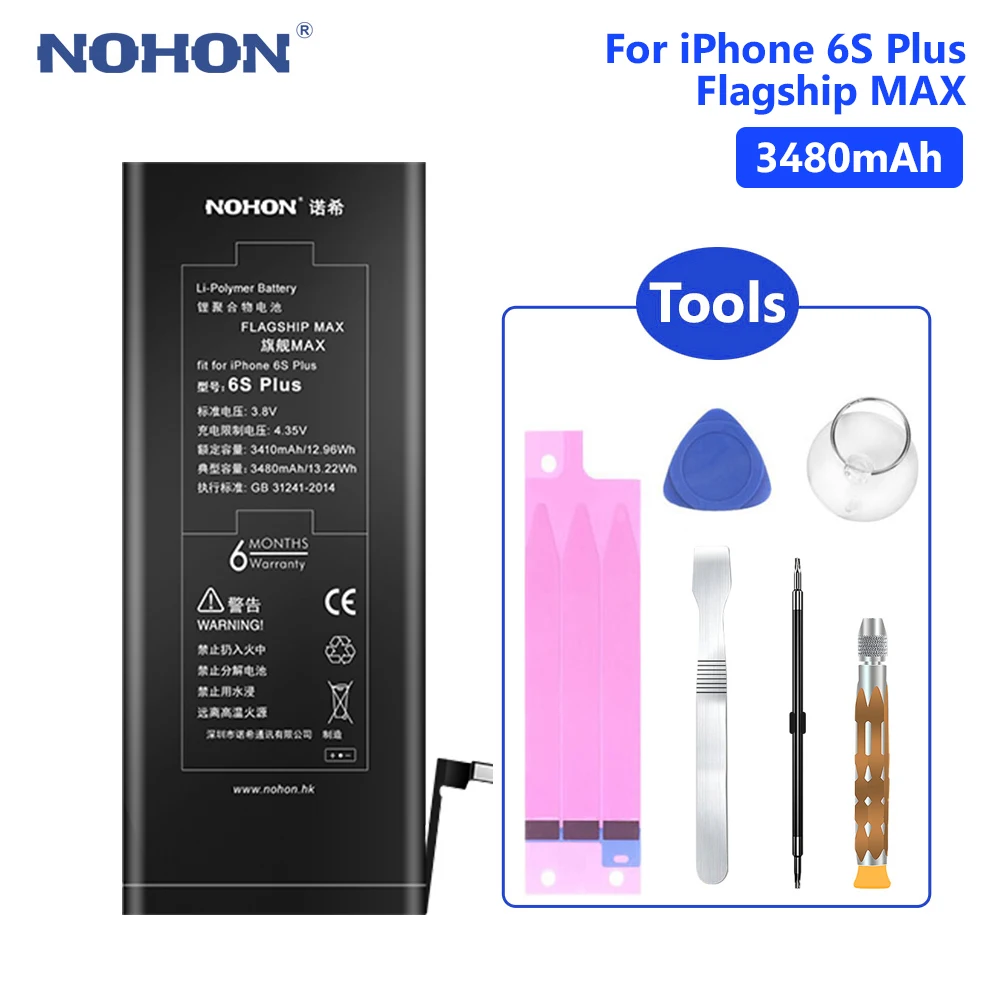NOHON Lithium Battery For Real 3480mAh iPhone 6S Plus 6S+ 6SPlus Replacement Internal Phone Bateria Free Tools Retail Package
NOHON Lithium Battery For Real 3480mAh iPhone 6S Plus 6S+ 6SPlus Replacement Internal Phone Bateria Free Tools Retail Package
