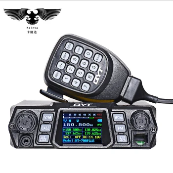 QYT KT-780PLUS 100W high-power mobile raido Dual Band Quad Display vhf quad band car Stazione Radio CB Walkie talkie per camion
QYT KT-780PLUS 100W high-power mobile raido Dual Band Quad Display vhf quad band car Stazione Radio CB Walkie talkie per camion