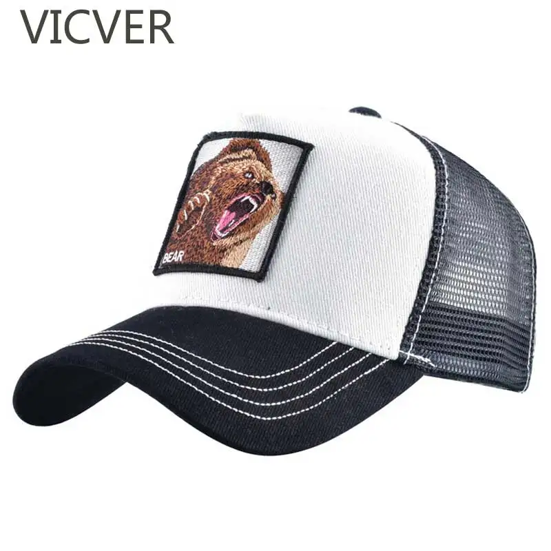 New Summer 5 Panel Animal Caps Mesh Trucker Hats Men Women Black Baseball Cap Snapback Hat Hip Hop Casual Street Adjustable Caps
New Summer 5 Panel Animal Caps Mesh Trucker Hats Men Women Black Baseball Cap Snapback Hat Hip Hop Casual Street Adjustable Caps