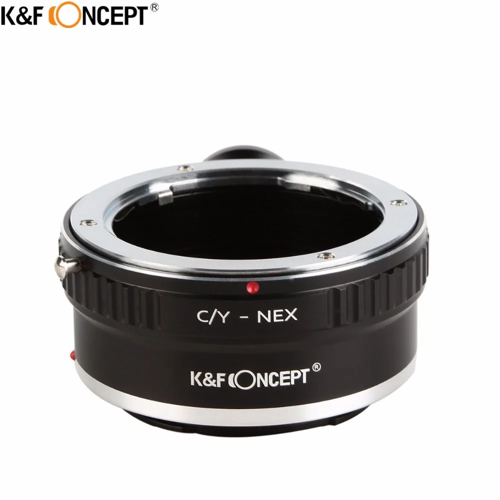 

K&F CONCEPT Lens Mount Adapter Ring with Tripod for Contax/Yashica (c/y or cy) Lens to for Sony NEX Camera NEX NEX3 NEX5 NEX7