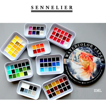 France SENNELIER Shennelier 98 color master honey solid watercolor paint packaging official color matching
France SENNELIER Shennelier 98 color master honey solid watercolor paint packaging official color matching